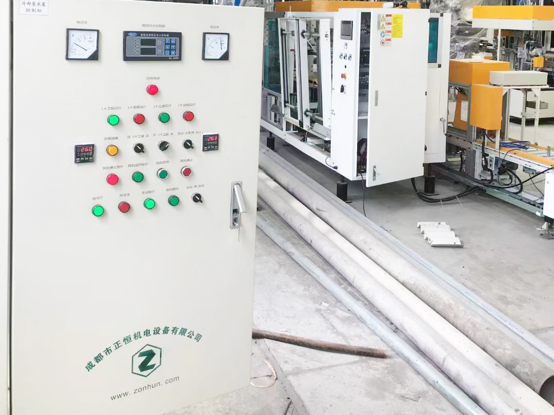 冷凍水自控系統