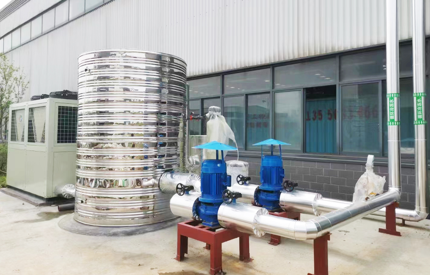 硅寶科技冷凍恒溫站