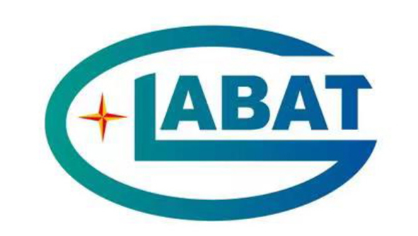 華鼎國聯動力電池